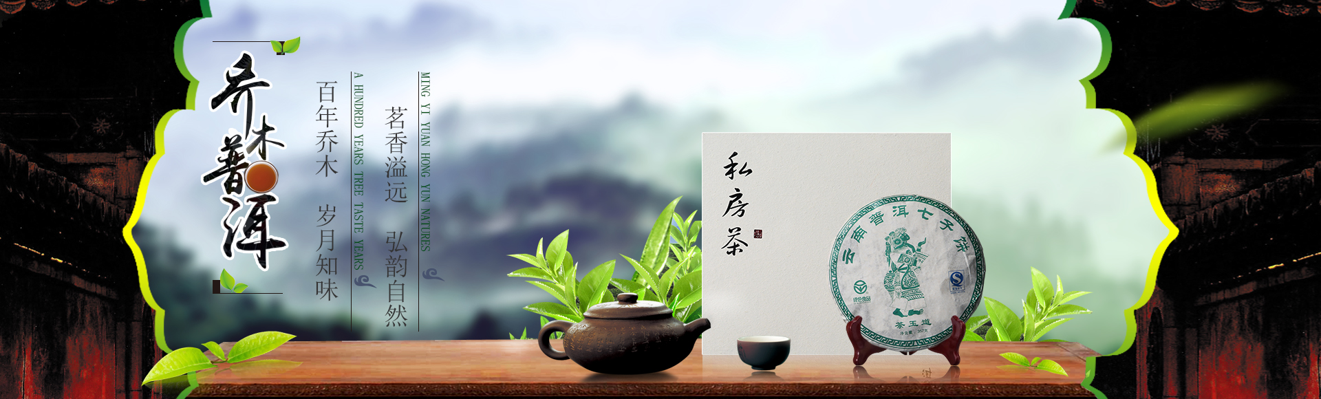 幻燈3