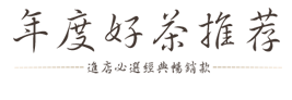 產品展示